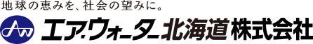 パートナー企業ロゴ 北海道文化放送